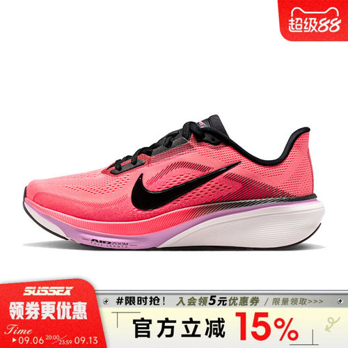 nike耐克运动训练跑步鞋