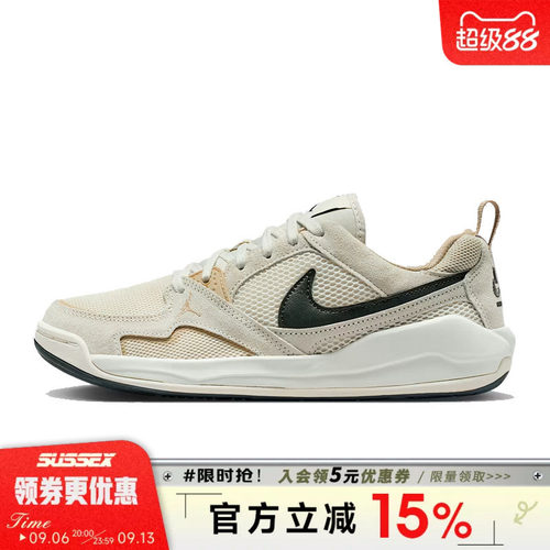 nike耐克运动鞋休闲鞋
