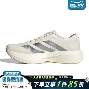 阿迪达斯春季男鞋Adizero EVO SL WOVEN运动鞋训练跑步鞋KI6900