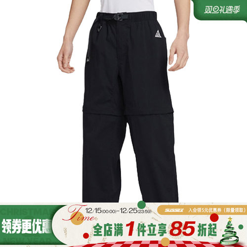 nike耐克运动休闲长裤