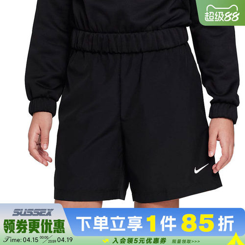 nike耐克运动休闲短裤
