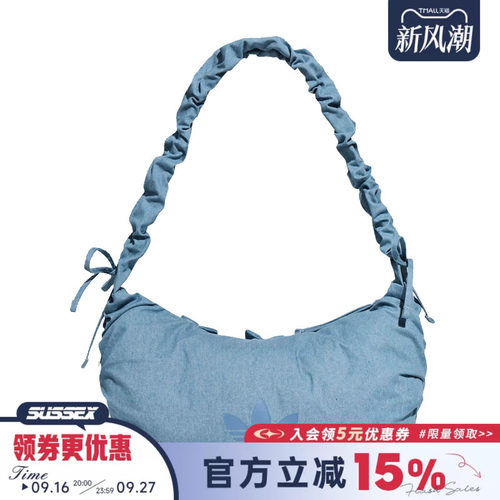 阿迪达斯运动休闲单肩包