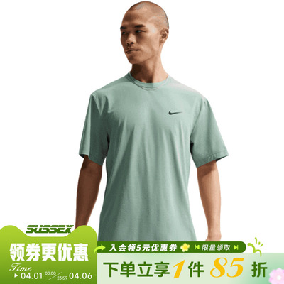 nike耐克运动训练休闲T恤