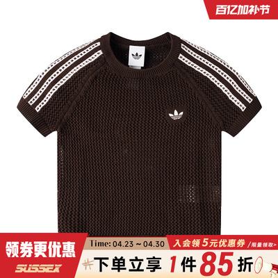 阿迪达斯运动训练休闲T恤