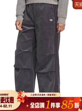 阿迪达斯三叶草冬季女子运动休闲长裤KS5959