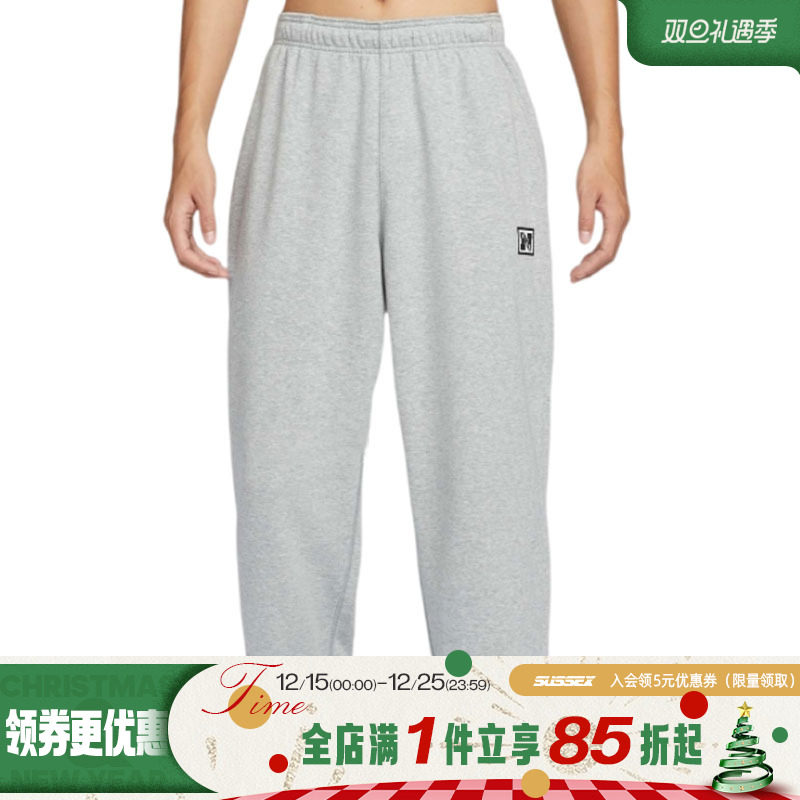 nike耐克运动休闲长裤