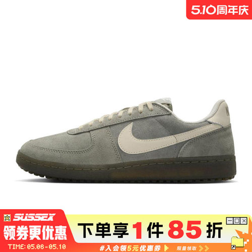 nike耐克运动鞋休闲鞋
