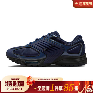 nike耐克春季男鞋AIR PEGASUS WAVE运动鞋训练跑步鞋IB0612-400