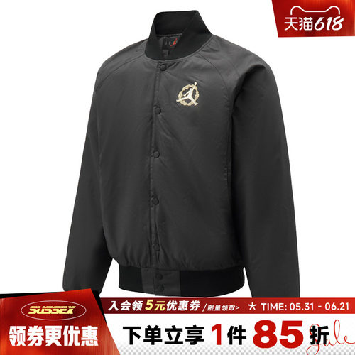 nike耐克运动休闲棉服