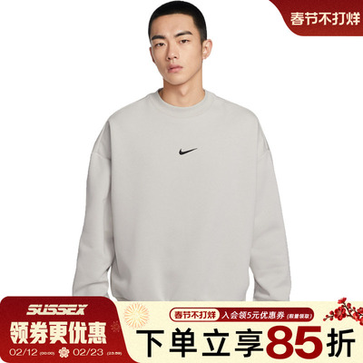 nike耐克运动休闲卫衣