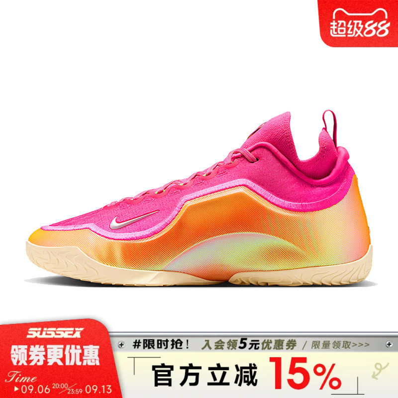 nike耐克春季男鞋詹姆斯运动鞋场上实战篮球鞋IR0071-601
