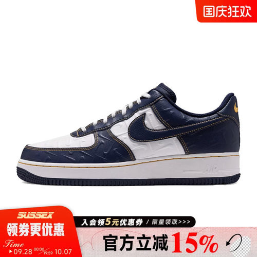 nike耐克运动鞋休闲鞋