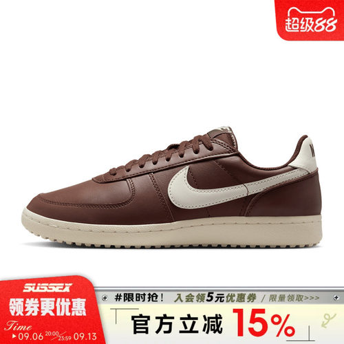nike耐克运动鞋休闲鞋