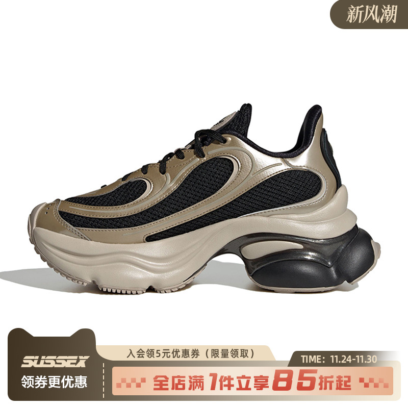 阿迪达斯运动鞋休闲鞋