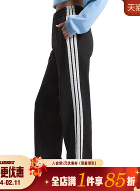 阿迪达斯春季女子运动休闲长裤KS2819