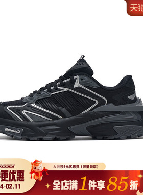阿迪达斯秋季男女鞋XLG STORM EDGE运动鞋训练跑步鞋JQ1666
