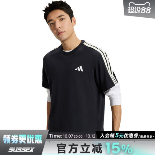 阿迪达斯运动训练休闲T恤