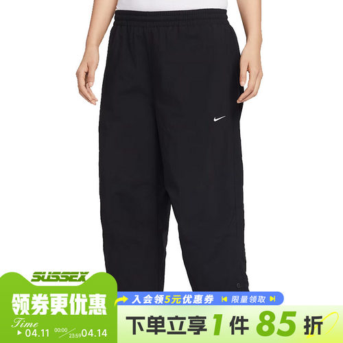 nike耐克运动休闲长裤