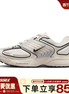 nike耐克春季男鞋AIR PEGASUS WAVE运动鞋训练跑步鞋IB0612-101