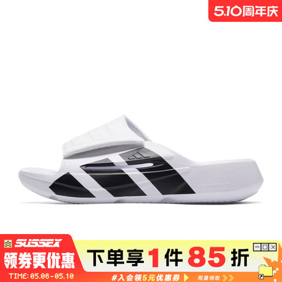 阿迪达斯运动鞋休闲拖鞋
