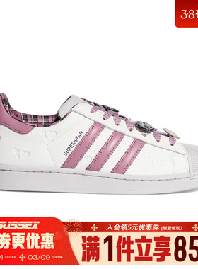 阿迪达斯三叶草春季男女鞋贝壳头运动鞋休闲鞋板鞋KZ7157