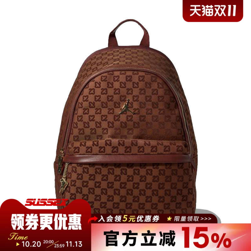 nike耐克运动休闲双肩包