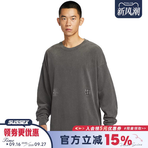 nike耐克运动训练休闲T恤
