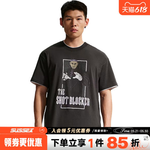 nike耐克运动训练休闲T恤