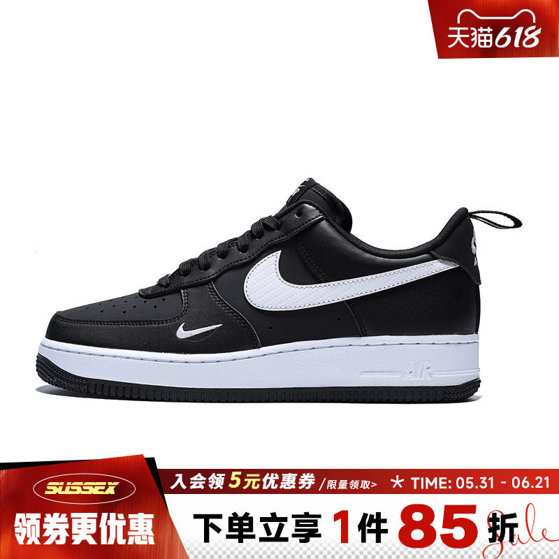 nike耐克夏季男鞋AF1空军一号运动鞋休闲鞋板鞋IR5599-001