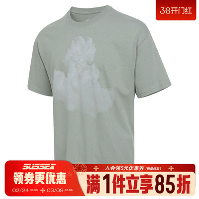 nike耐克运动训练休闲T恤