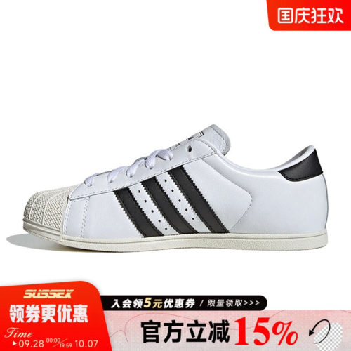 阿迪达斯运动鞋休闲鞋