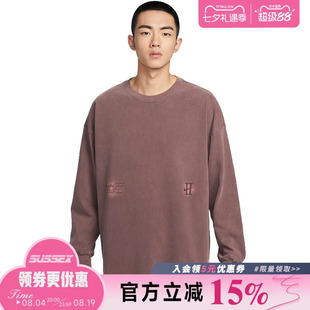 nike耐克秋季男子篮球运动休闲圆领长袖T恤IH5086-502