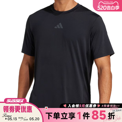阿迪达斯运动训练休闲T恤
