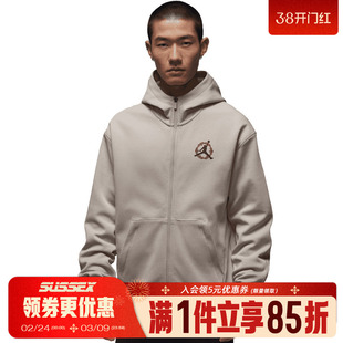 nike耐克春季男子JORDAN运动休闲夹克外套IR0112-236