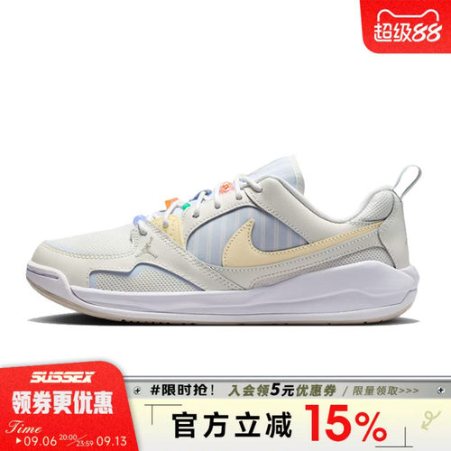 nike耐克运动鞋休闲鞋
