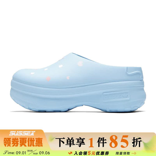 阿迪达斯运动鞋休闲拖鞋