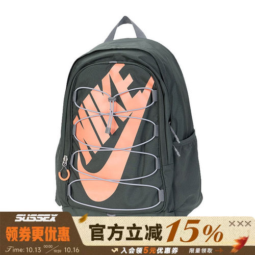 nike耐克运动休闲双肩包