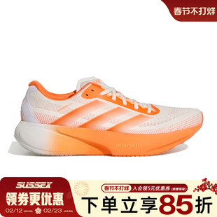 阿迪达斯春季男鞋SUPERNOVA RISE 3S运动鞋训练跑步鞋KI4999