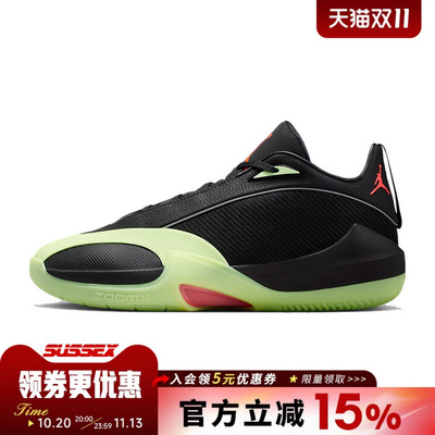 nike耐克运动鞋休闲鞋