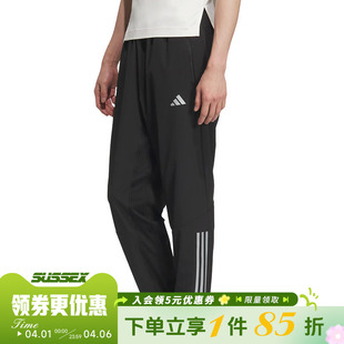 阿迪达斯夏季 KE3839 男子运动休闲长裤