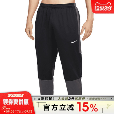nike耐克运动休闲长裤