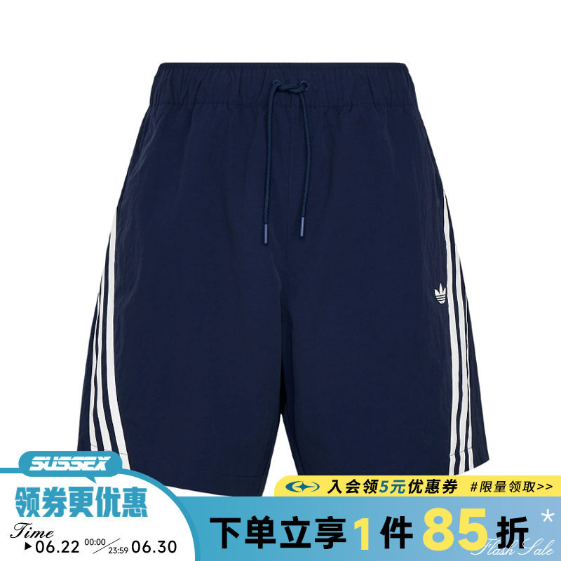 阿迪达斯运动休闲短裤