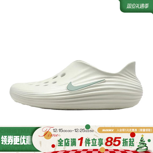 nike耐克运动鞋休闲凉鞋