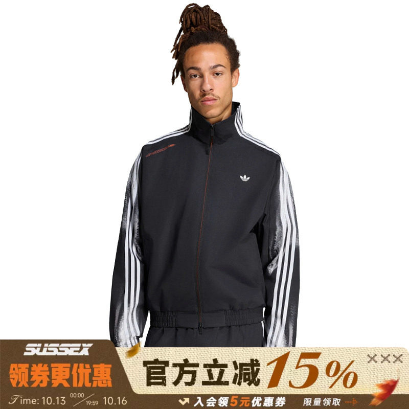 adidas阿迪达斯三叶草男子运动休闲夹克外套LH2287