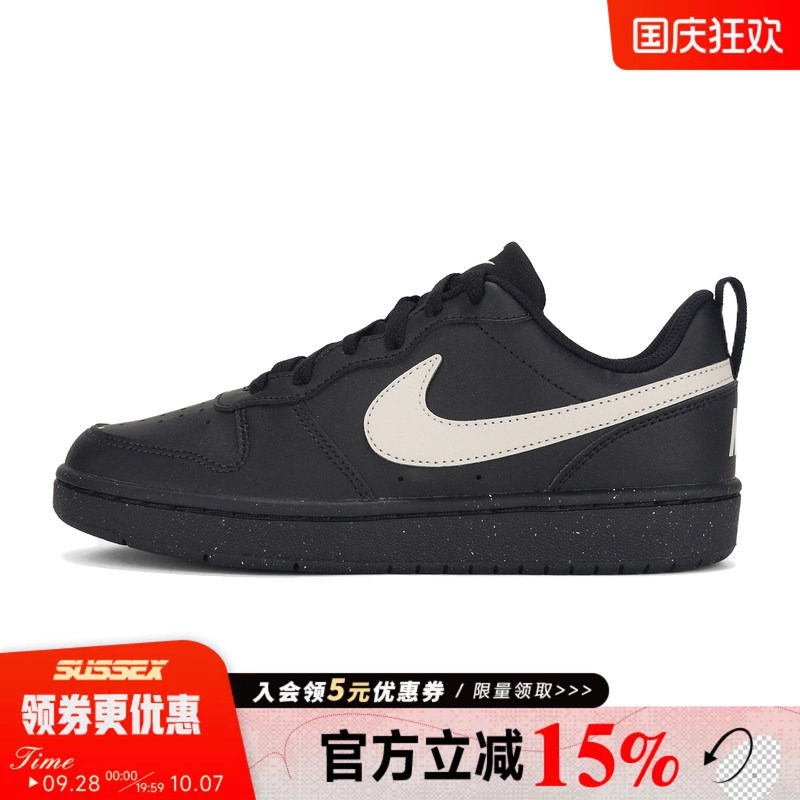 nike耐克运动休闲童鞋