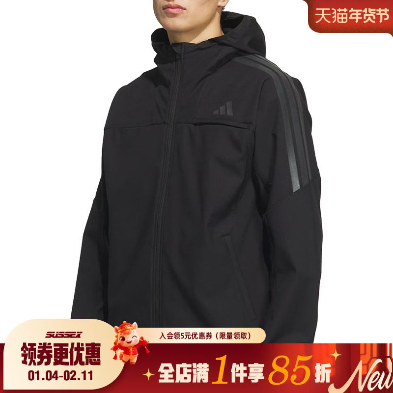 阿迪达斯冬季男子运动休闲连帽夹克外套KA1307,运动服/休闲服装,运动茄克/外套,淘宝优惠券,粉丝福利购,淘宝优惠卷