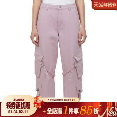 阿迪达斯运动休闲长裤