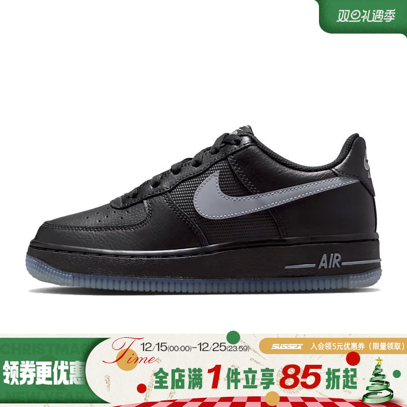 nike耐克运动休闲童鞋