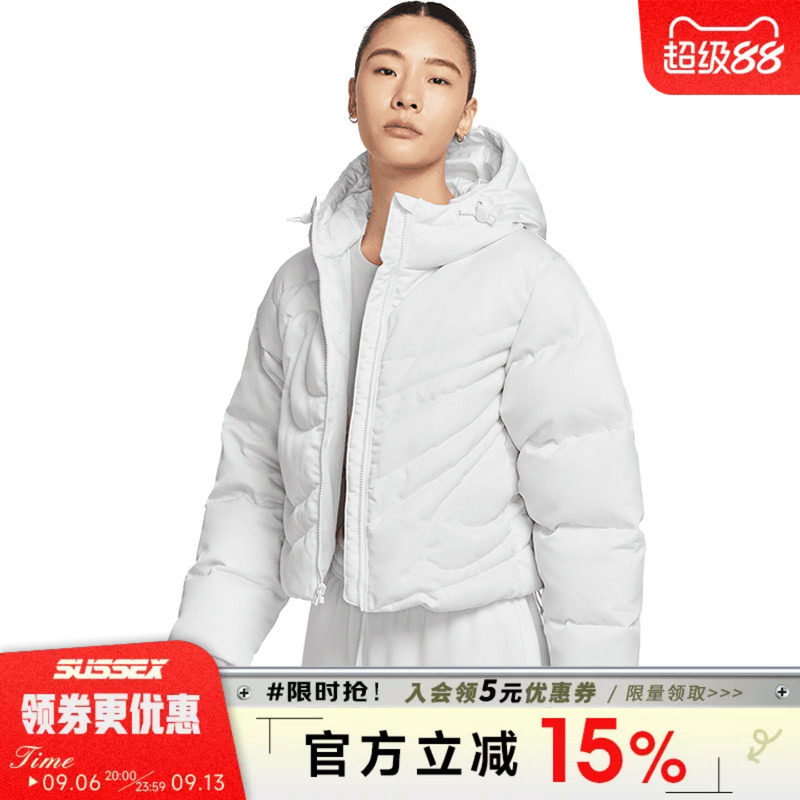 nike耐克运动休闲羽绒服