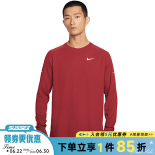 nike耐克春季男子跑步运动休闲圆领长袖T恤HV2706-613